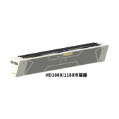 HD系列分體式非獨立運輸溫控機組